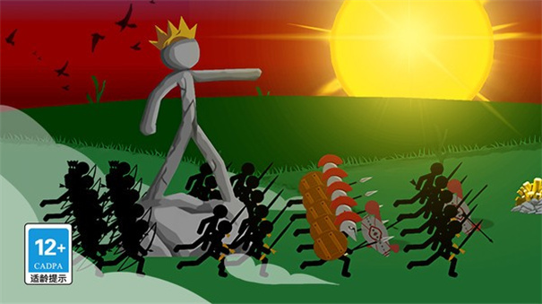 火柴人迷你战争魔改版