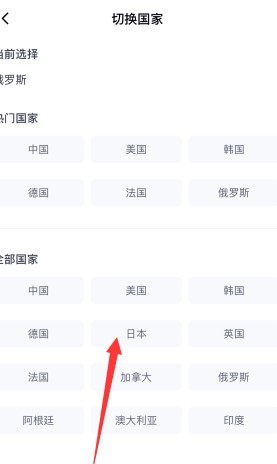 TiPss国际版vivo下载安卓手机版-TiPss国际版短视频创作平台下载安卓版v3.0.0