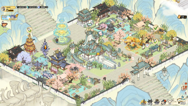 我在山中有宗门