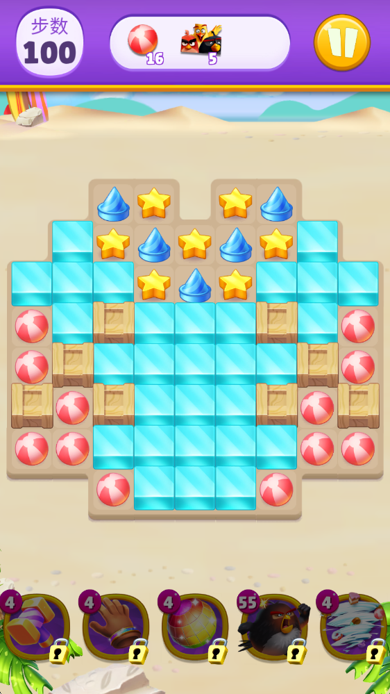 愤怒的小鸟消除赛