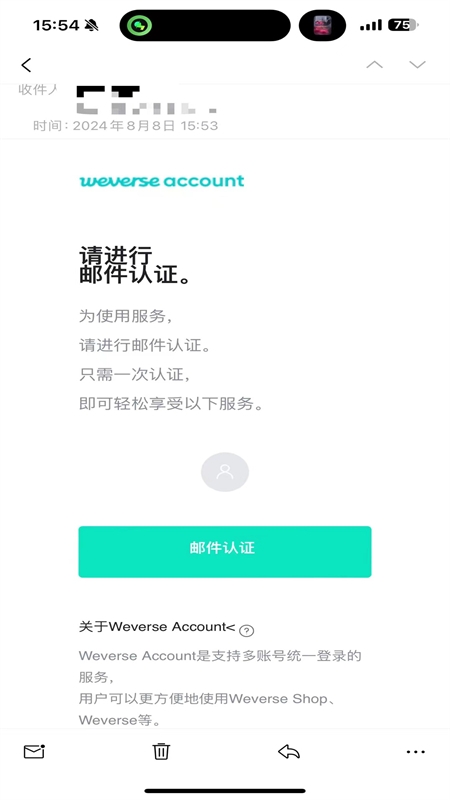 Weverse app官方最新中文版 Weverse app官方最新中文版