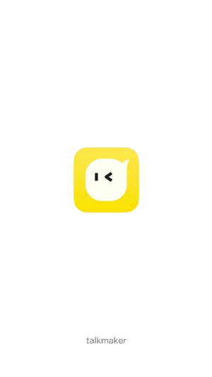 talkmaker捡手机文学