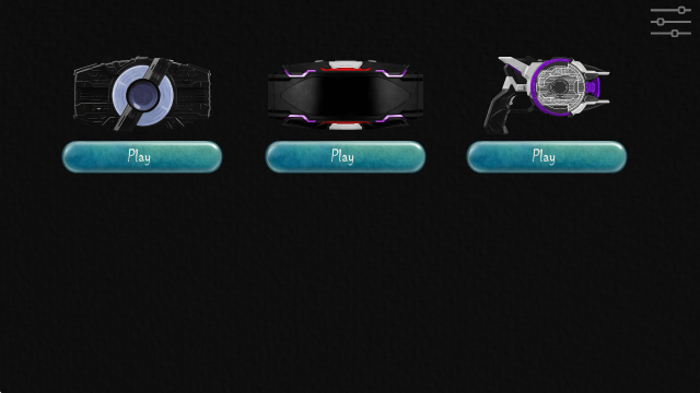 假面骑士腰带变身模拟器合集