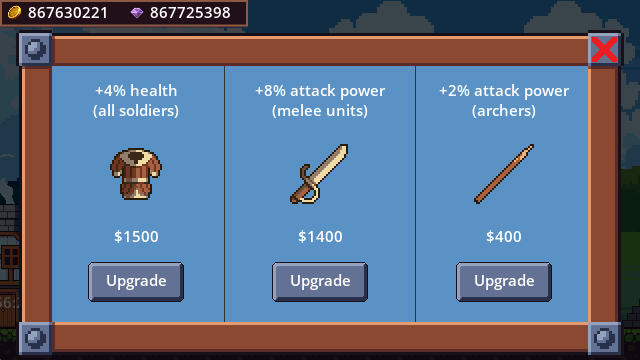 十字军要塞之王