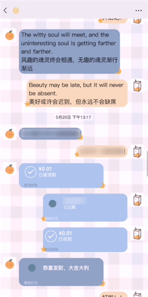 mt管理器vip共享版