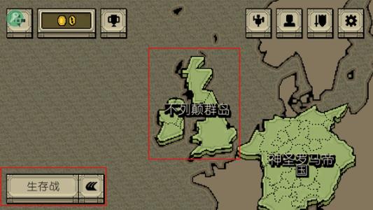 该死的混蛋中文版