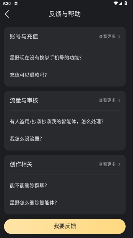 鍥剧墖2.png