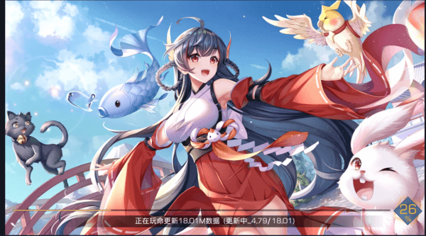 双生幻想最新版