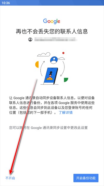 油管youtube手机版