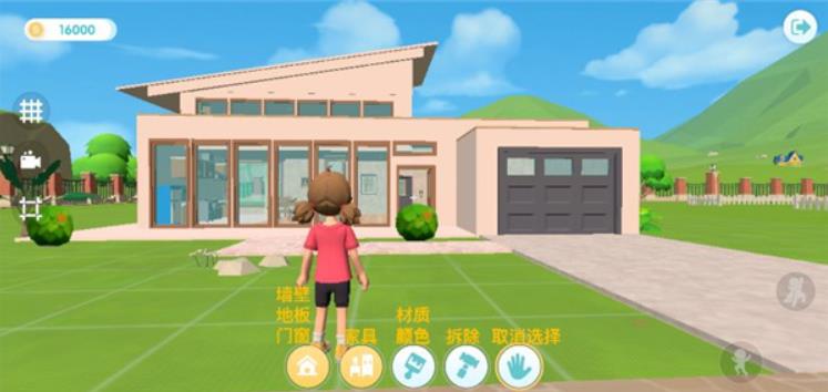 心动小镇手游最新版