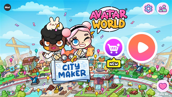 阿凡达世界2025最新版全解锁