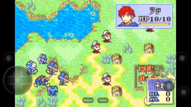 火焰纹章封印之剑