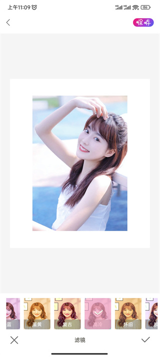 promovie专业摄像机安卓