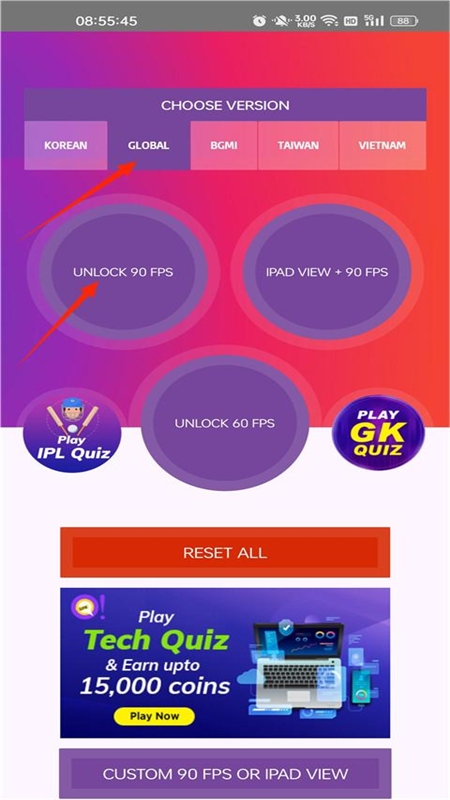 90FPS画质修改器软件最新版本2024