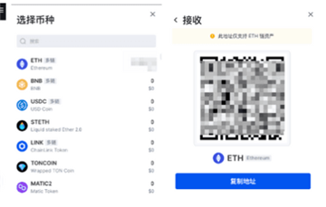 gate钱包怎么买币 gate web3钱包买币教程 gate钱包怎么买币 gate web3钱包买币教程