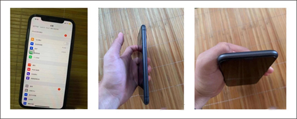 让宝贝变得更好卖教程截图2