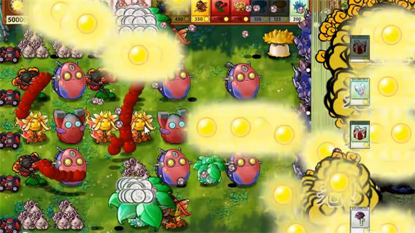 植物大战僵尸融合版官方正版