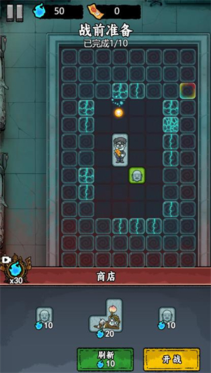 噩梦守护战小游戏