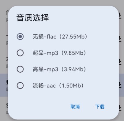 简乐app 简乐app