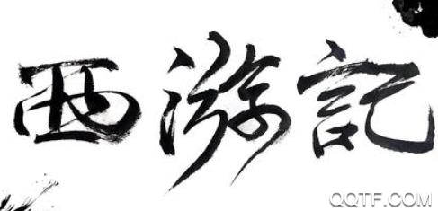 字体美化大师vivo免费版