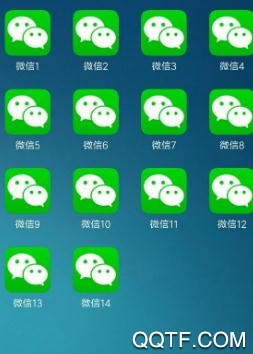 微信应用分身华为版