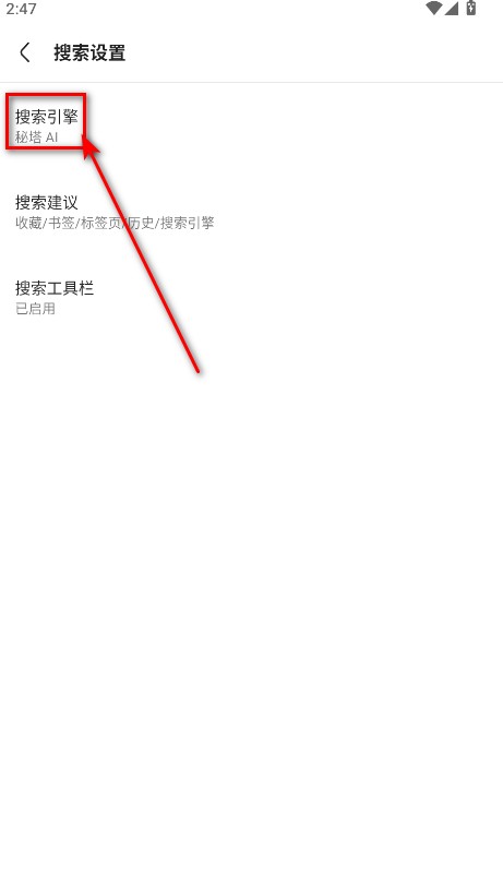 via浏览器最新版本