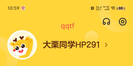 编程科普工坊app官方版