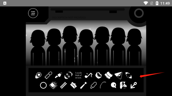 节奏盒子伪人模组