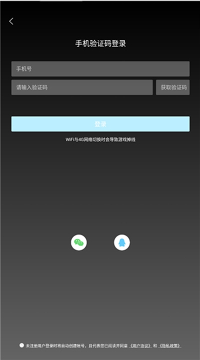 饺子云游戏app下载手机版