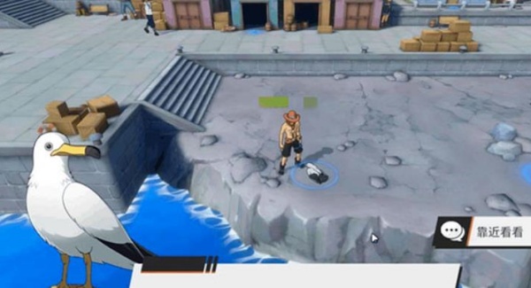 航海王热血航线最新版