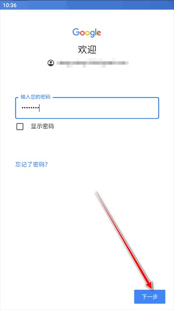 油管youtube手机版