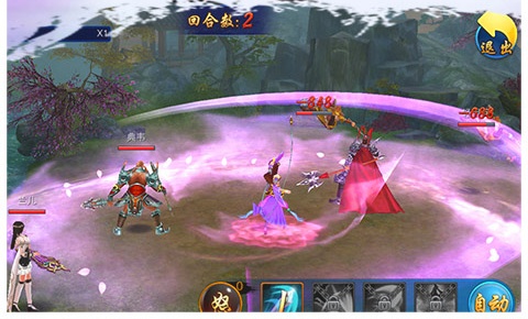 三国荣耀 三国荣耀