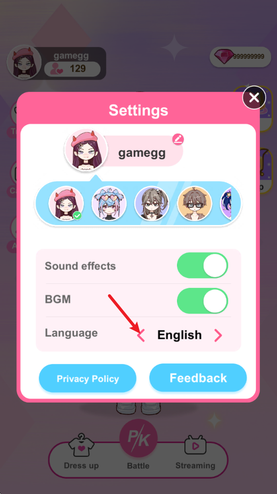 超级爱豆造型师