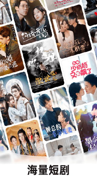 河马剧场安装包