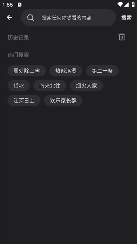 牛牛视频最新版