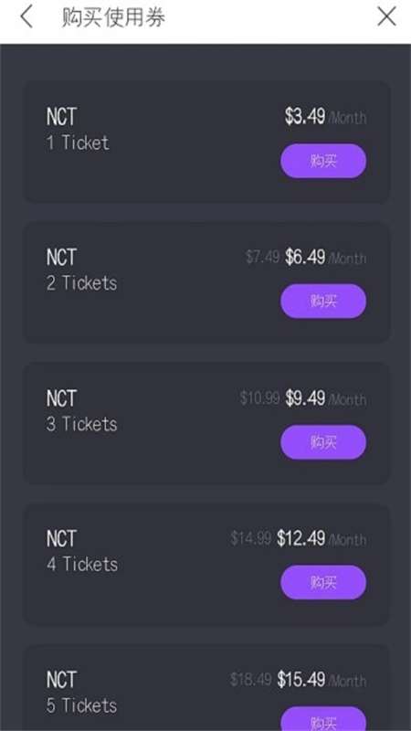 lysn bubble泡泡软件安卓手机版 lysn bubble泡泡软件安卓手机版