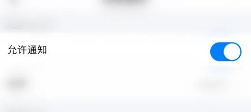 BAT蝙蝠私密聊天 BAT蝙蝠私密聊天