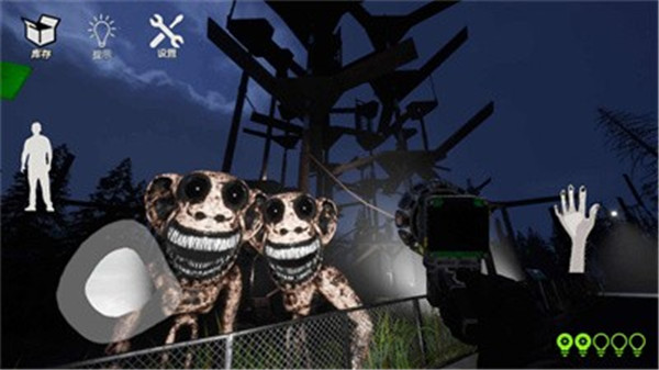 畸形动物园正版