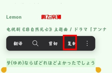 小爱翻译app官方版(原AI工具箱)