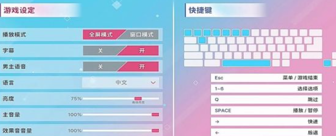 阿西美女室友竟然