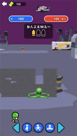 狙击外星人一元之争