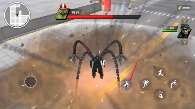 章鱼博士开放世界