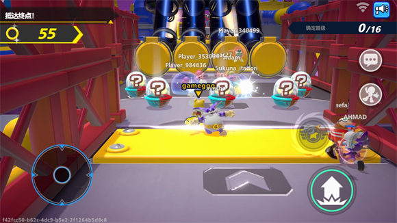 索尼克大乱斗国际服