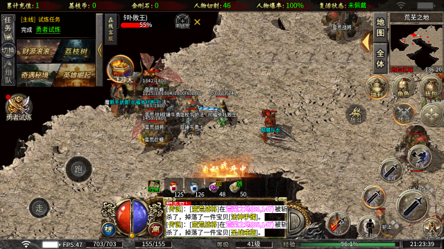 荔枝我本攻速沉默