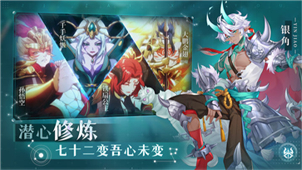 自在西游国际服