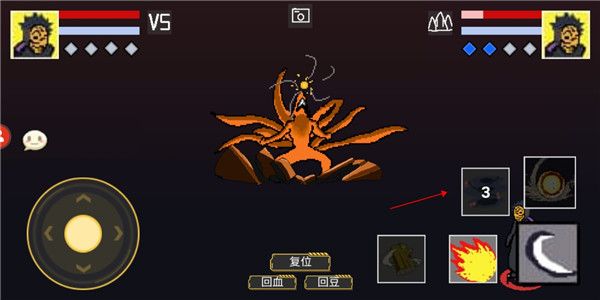 像素火影死门凯版