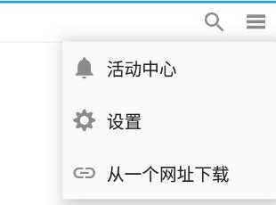 realplayer下载视频