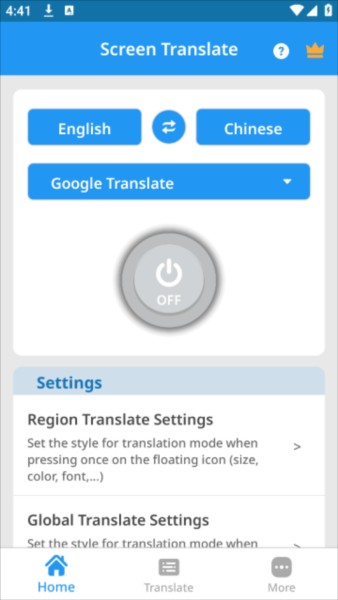 ScreenTranslate截图4