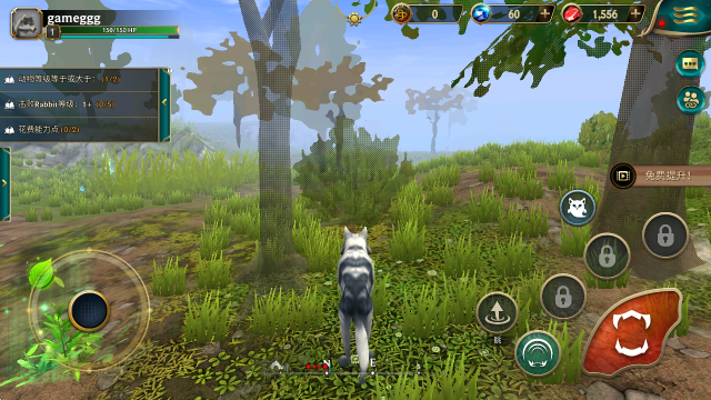 狼传说家园与爱心