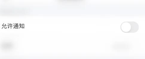 BAT蝙蝠私密聊天 BAT蝙蝠私密聊天